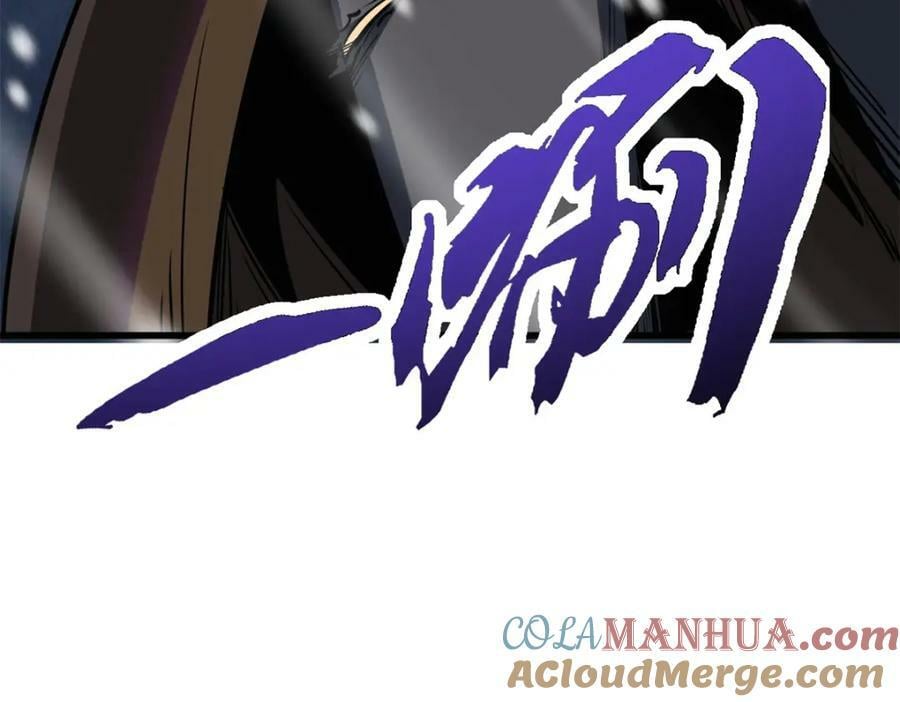 167 伊东木的心魔176