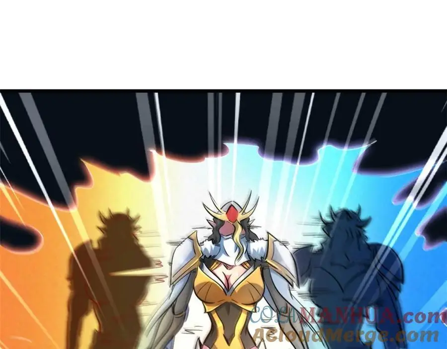 202 阴阳合一104