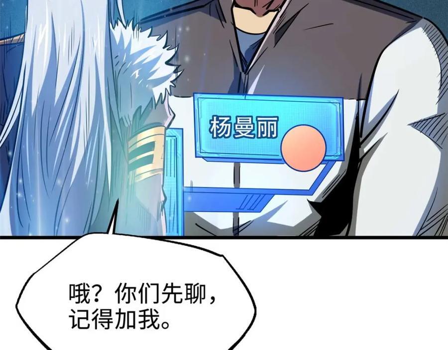 182 黑神的报复123
