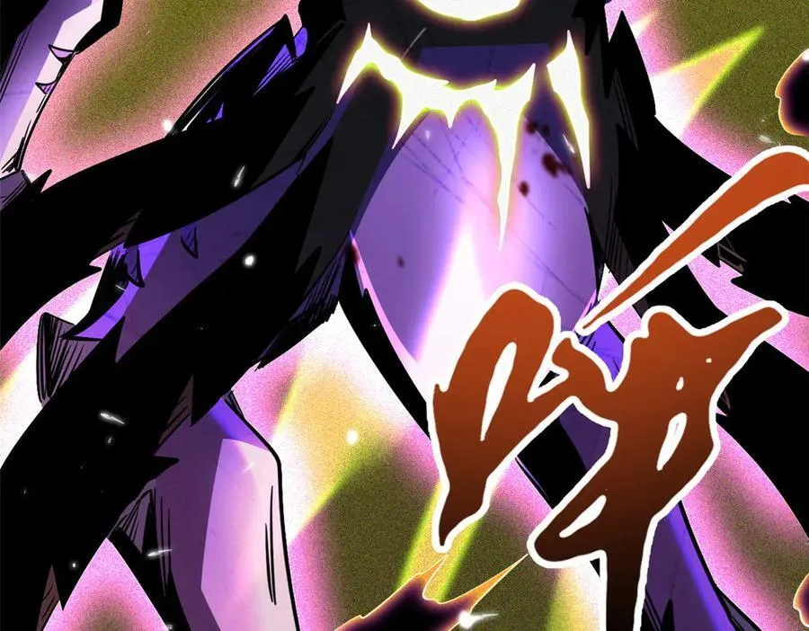 257 血战146