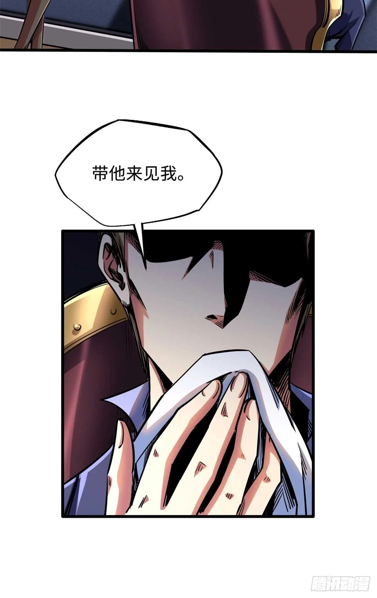 124 死斗！47