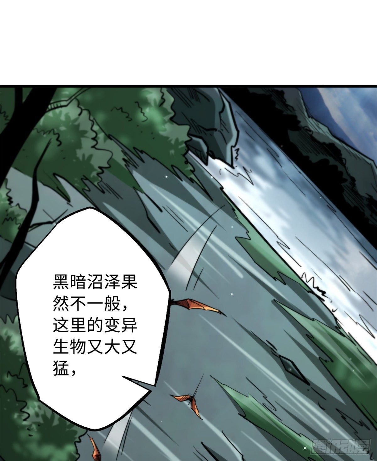 31 梦幻乐园1