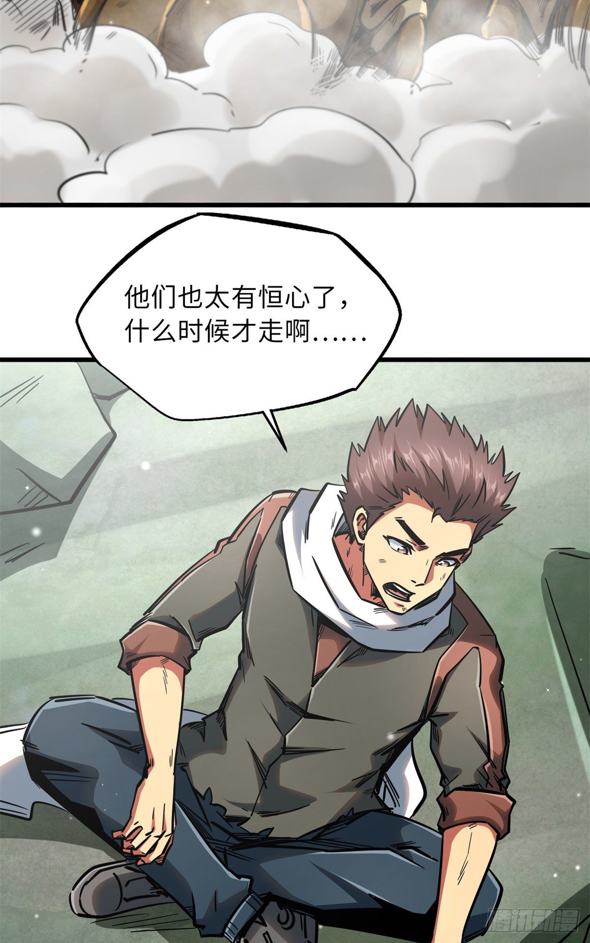 13 巨大的蛋蛋51