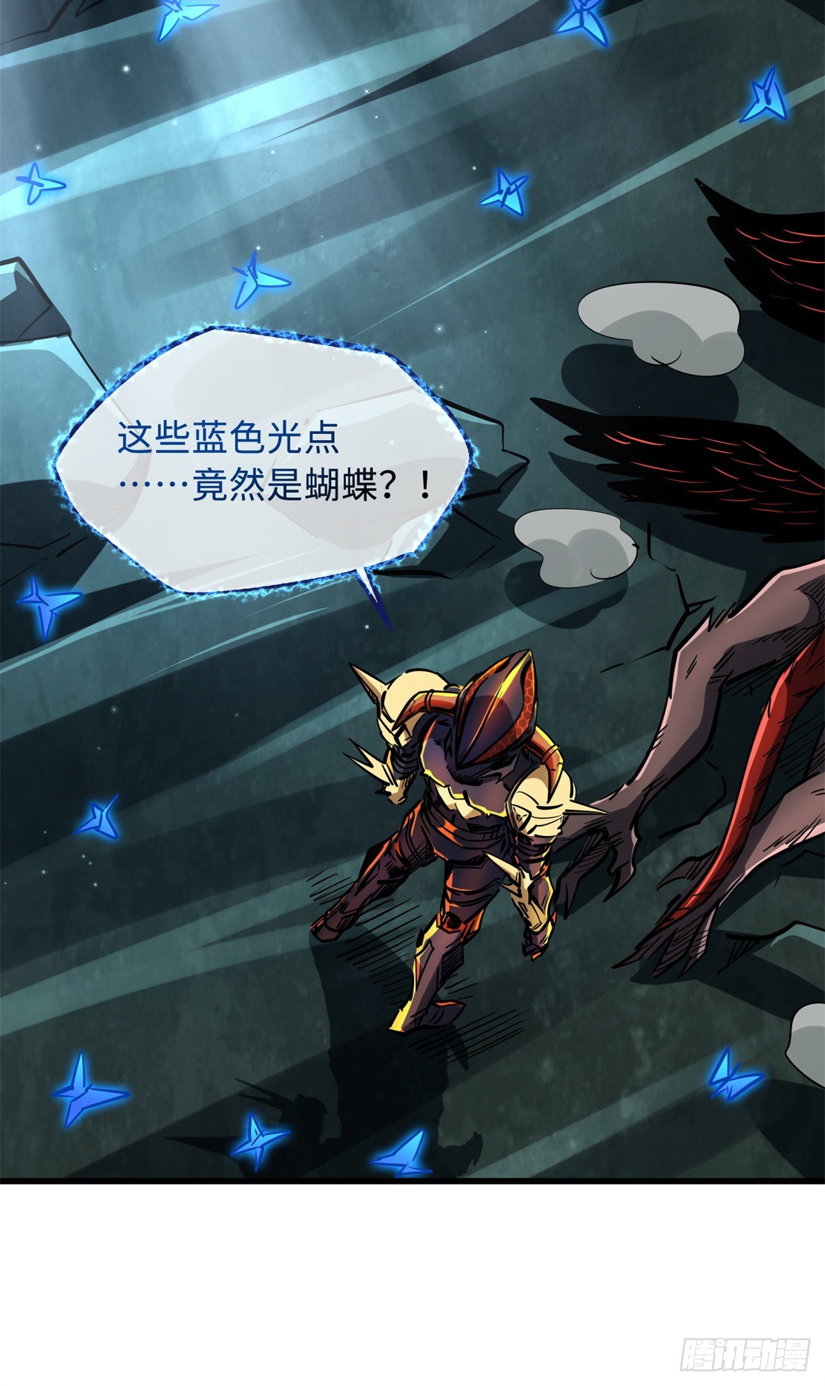 74 鬼焰蝶21