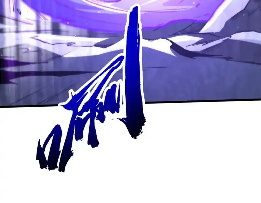 217 死中求生117