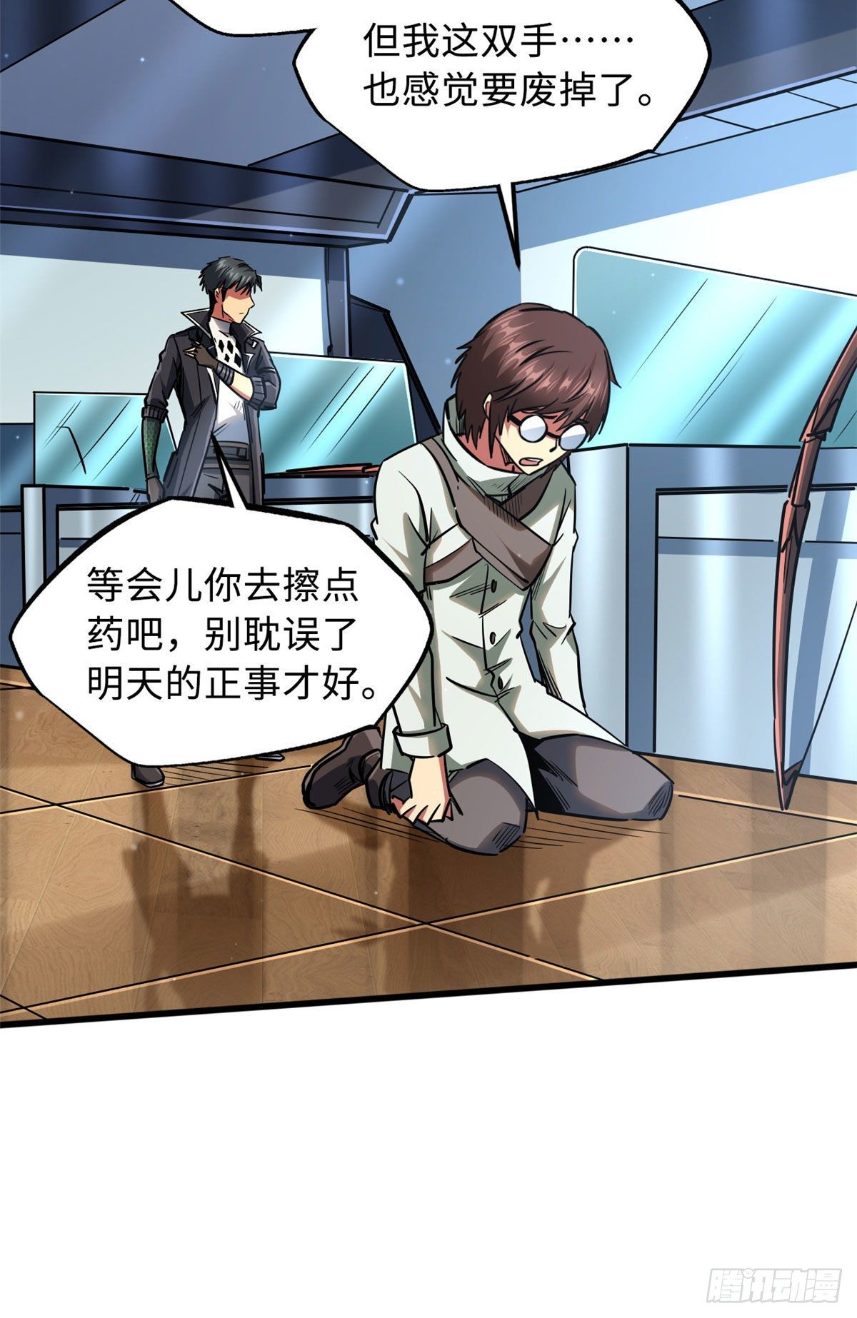 22 Z钢箭2