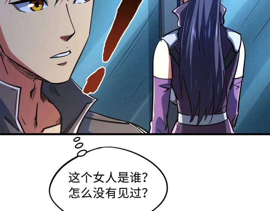 161 黑神降临22