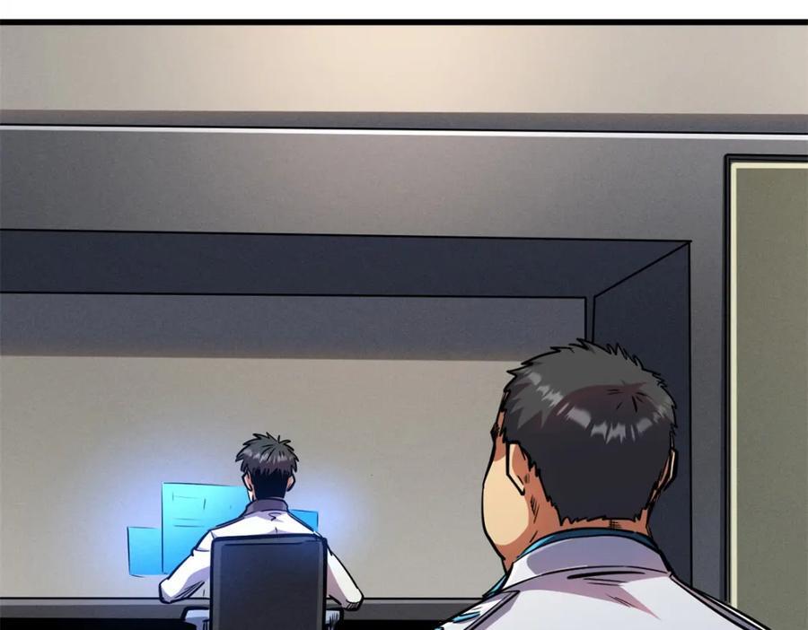 176 憋屈的黑神34