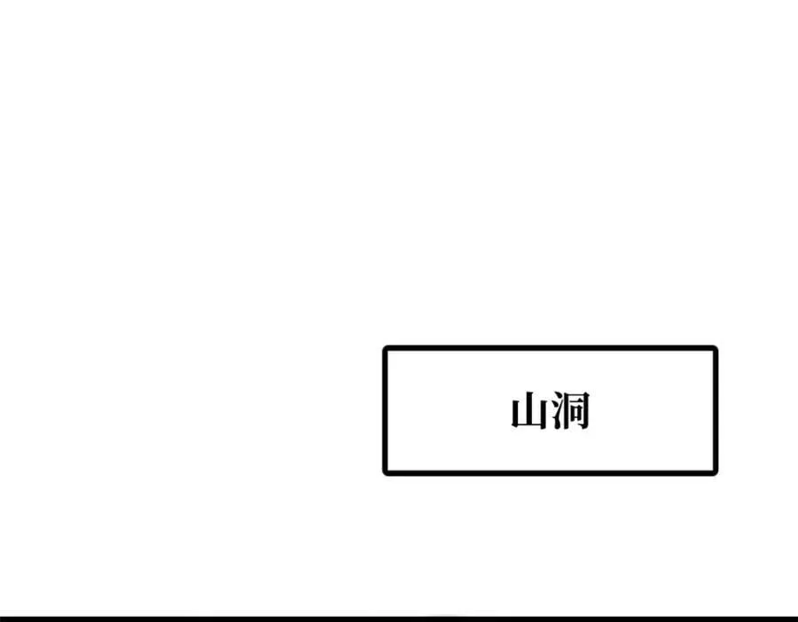 216 冲天隼王18