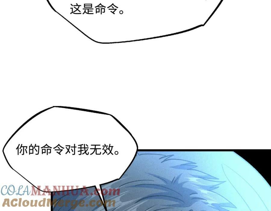 146 被困晶族遗迹32