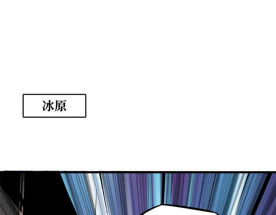 162 水晶巨船2