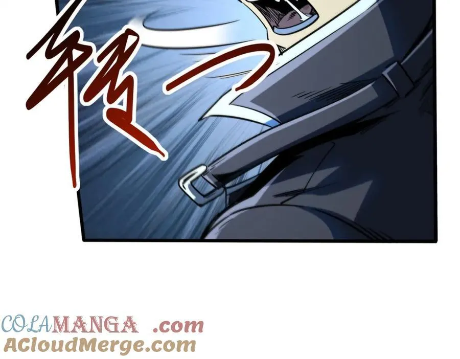 232 超级神二代144