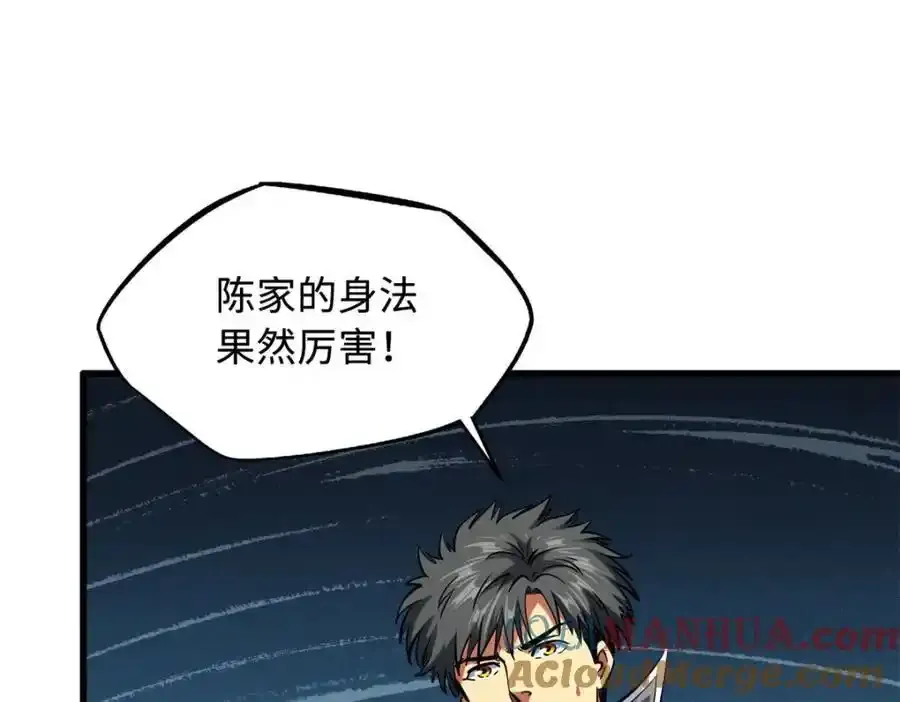 217 死中求生100