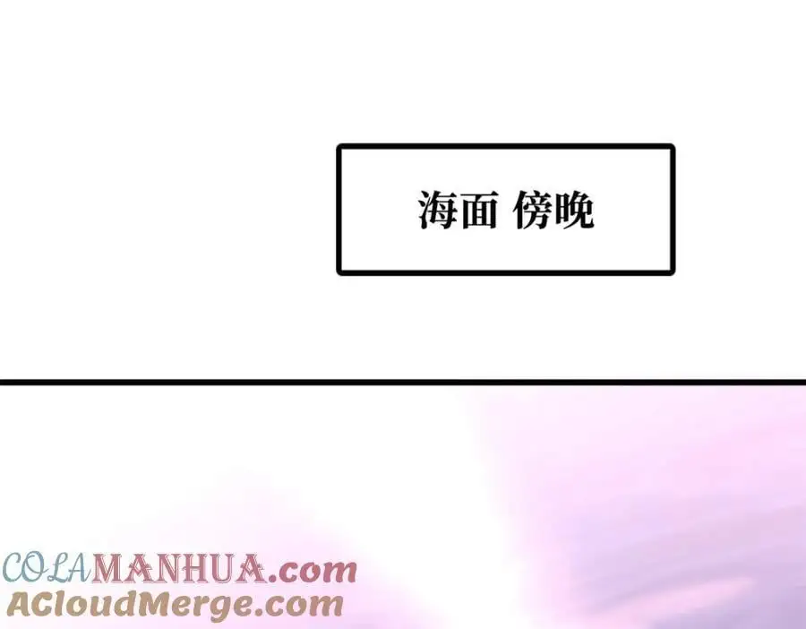 210 超强灵感84