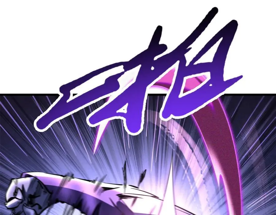 255 王的宣言26