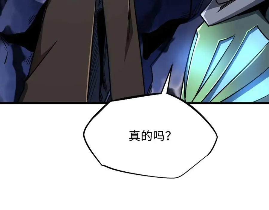 227 人才之争78