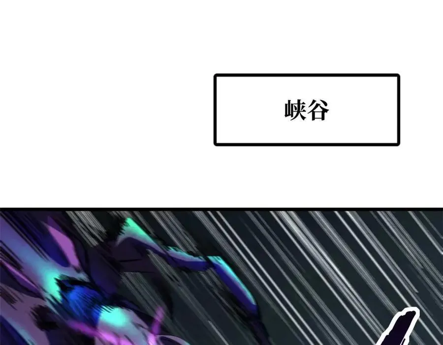250 蚁巢2