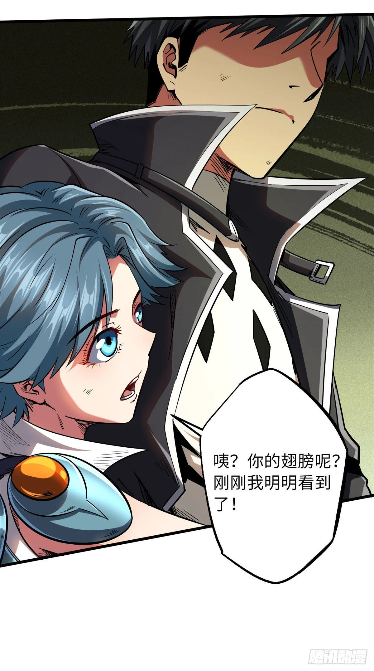 56 黄金沙虫王49