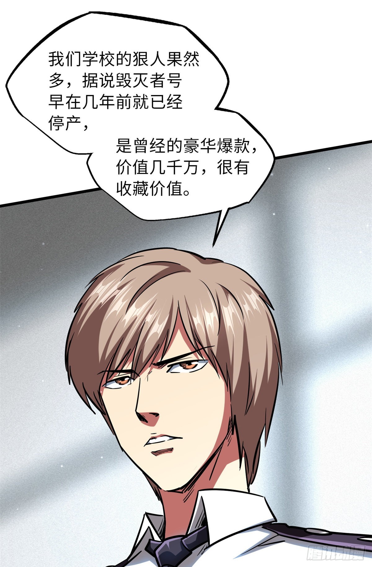 63 最具统治力的选手29