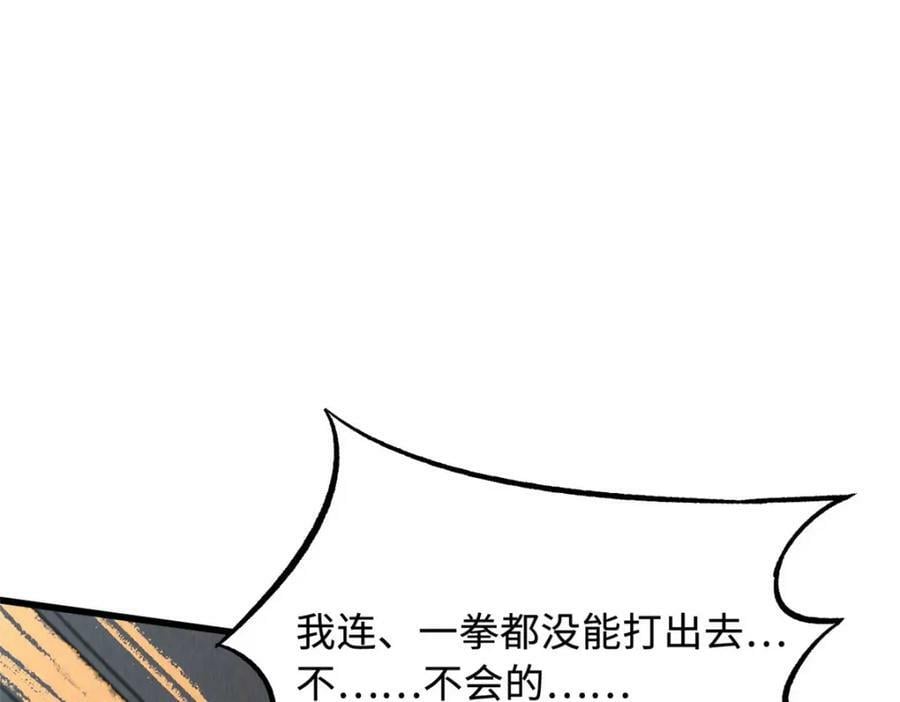 156 B神归来71