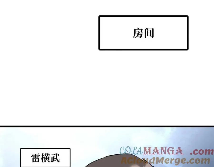 227 人才之争128