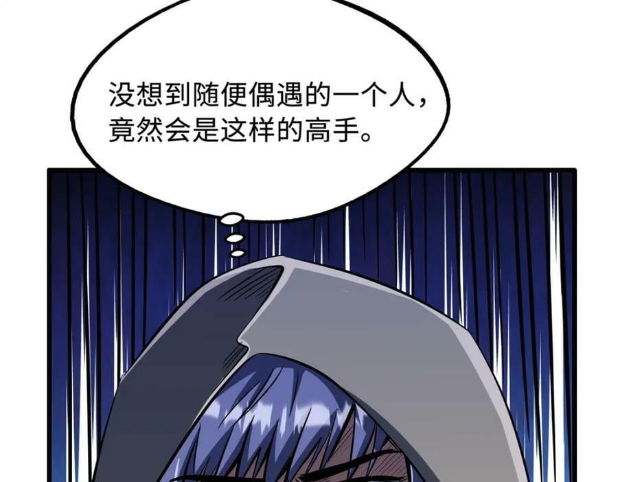 168 军人之耻47