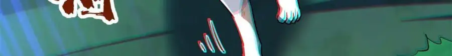 209 “血晶莲子”？42