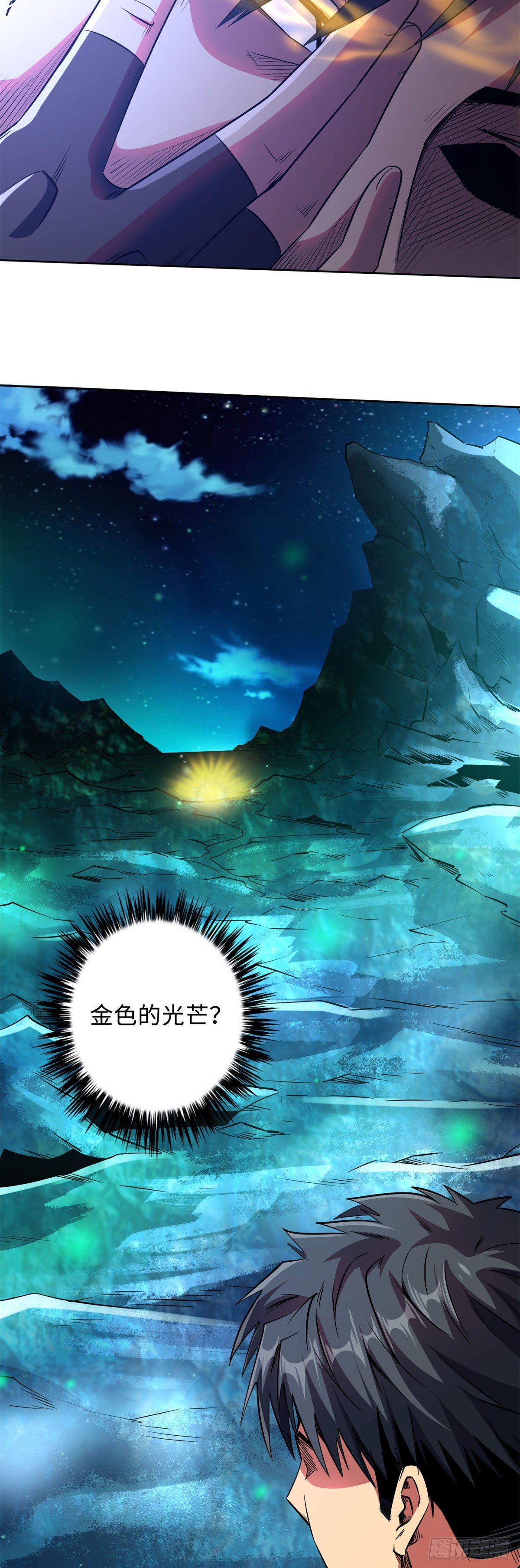 01 屁股狂魔59