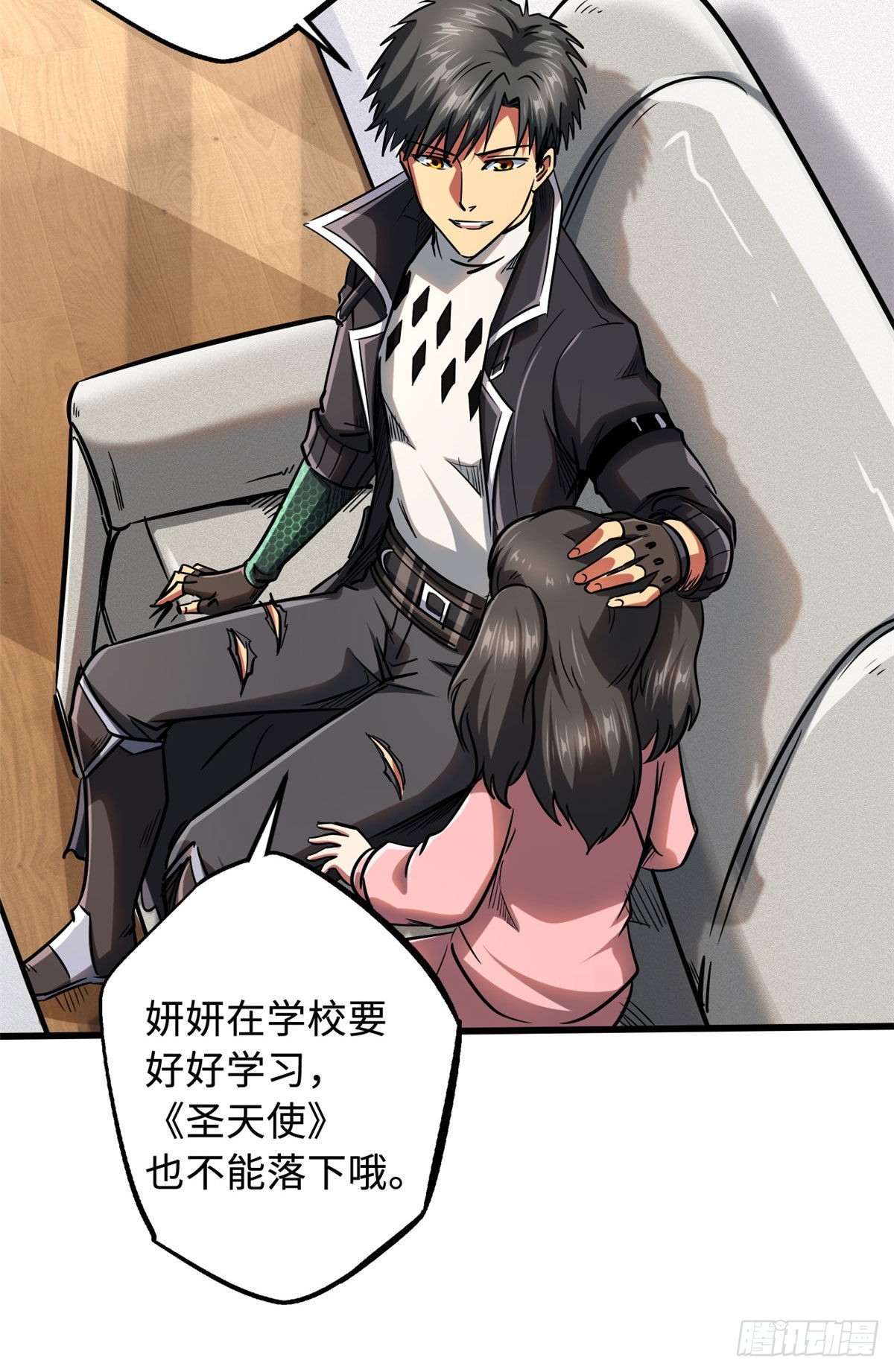 48 启程！向黑鹰军校21