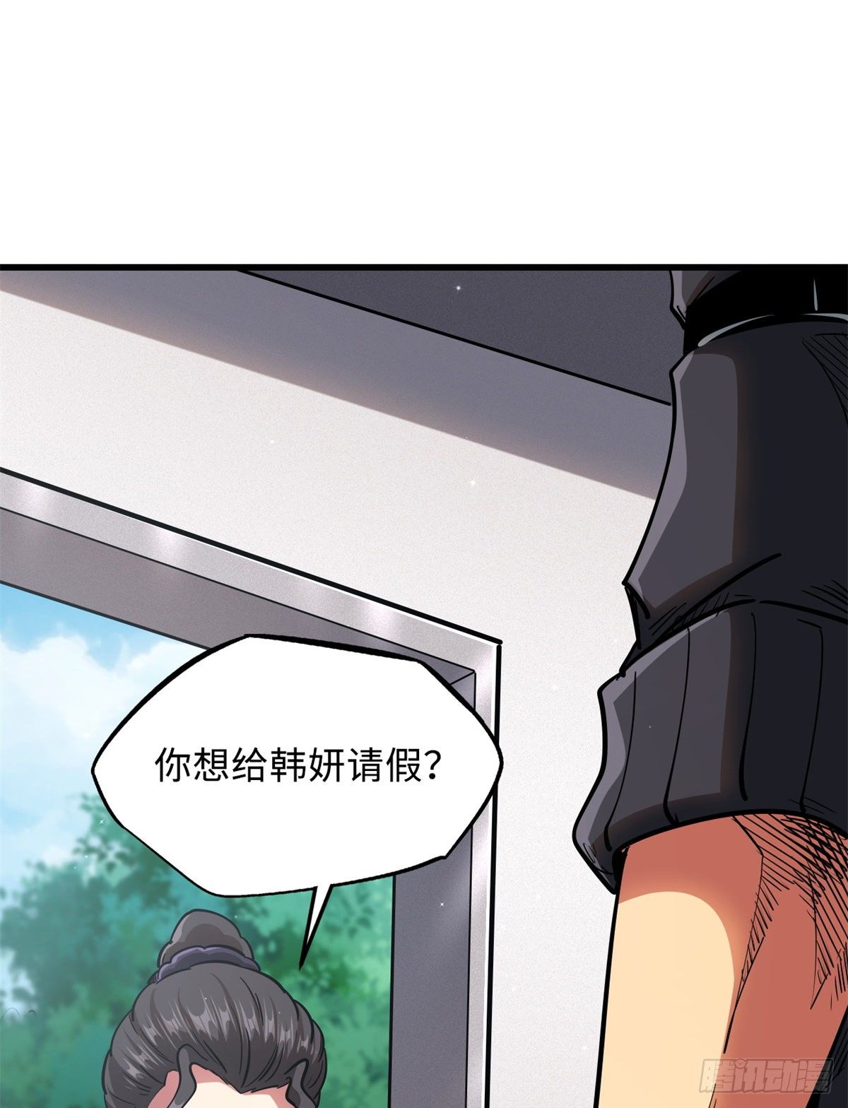 34 圣天使3