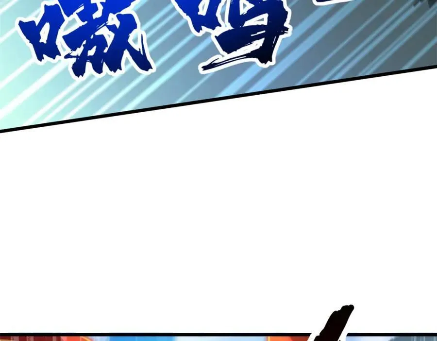 231 狼王113