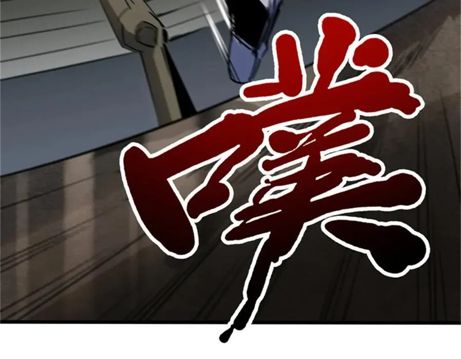 254 B神归来111