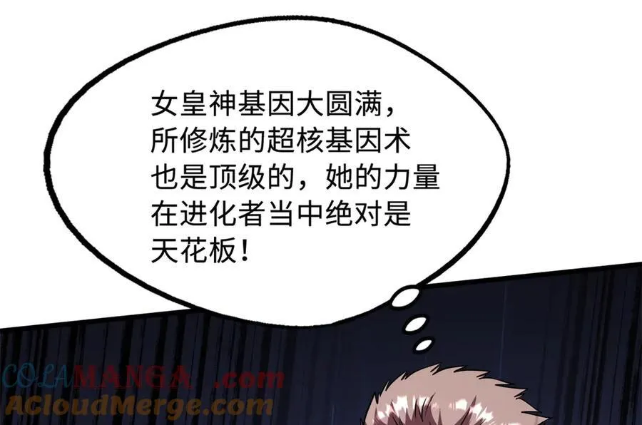 255 王的宣言124