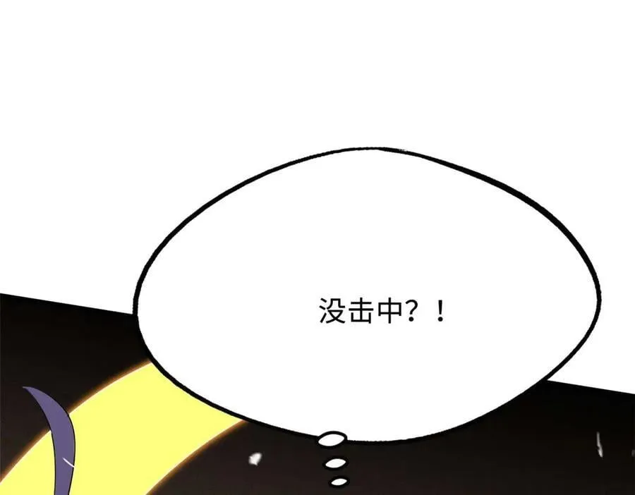 258 真正的开始75