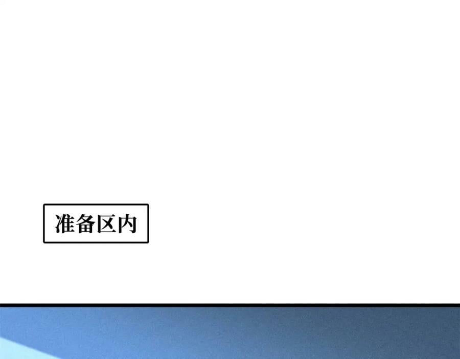 159 西南军区的希望2