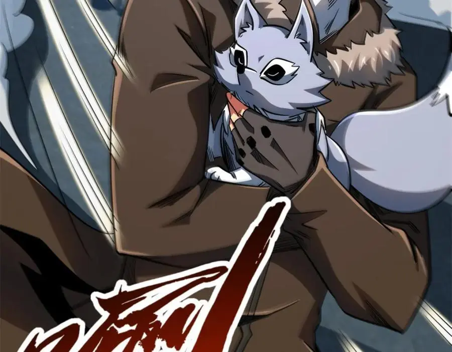 209 “血晶莲子”？158
