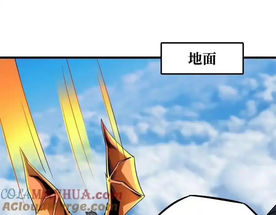 217 死中求生56