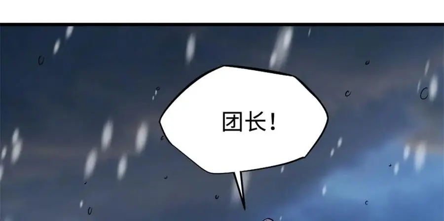 200 碾压的实力137