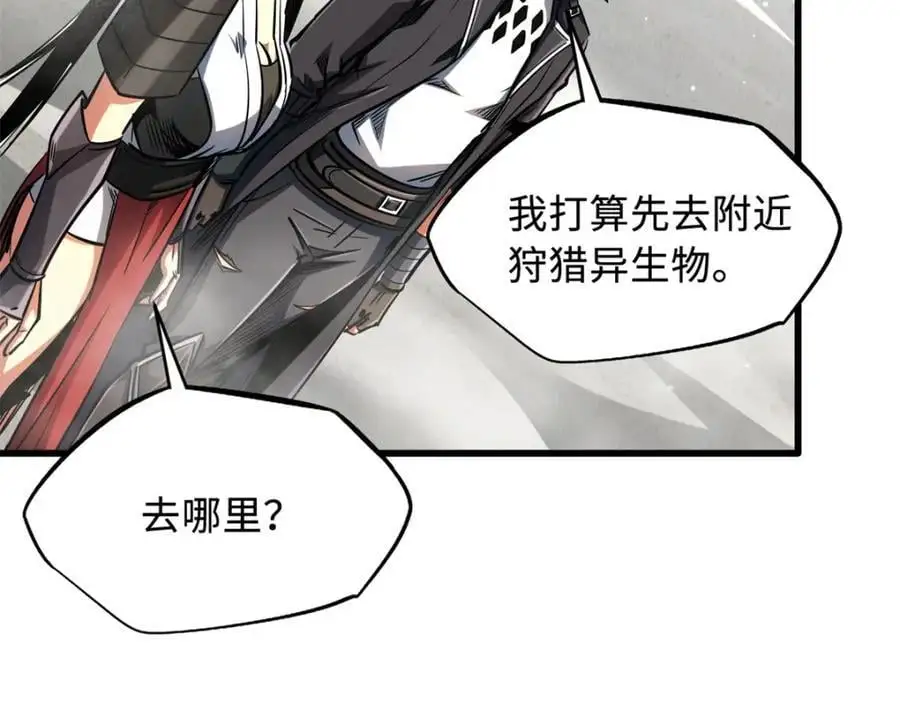 214 我跟你走71