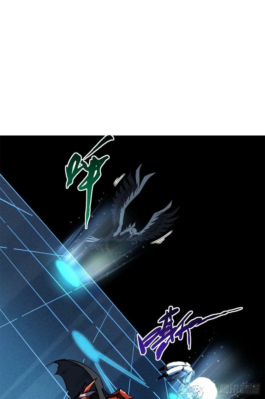 138 1V2！两只神血生物！47