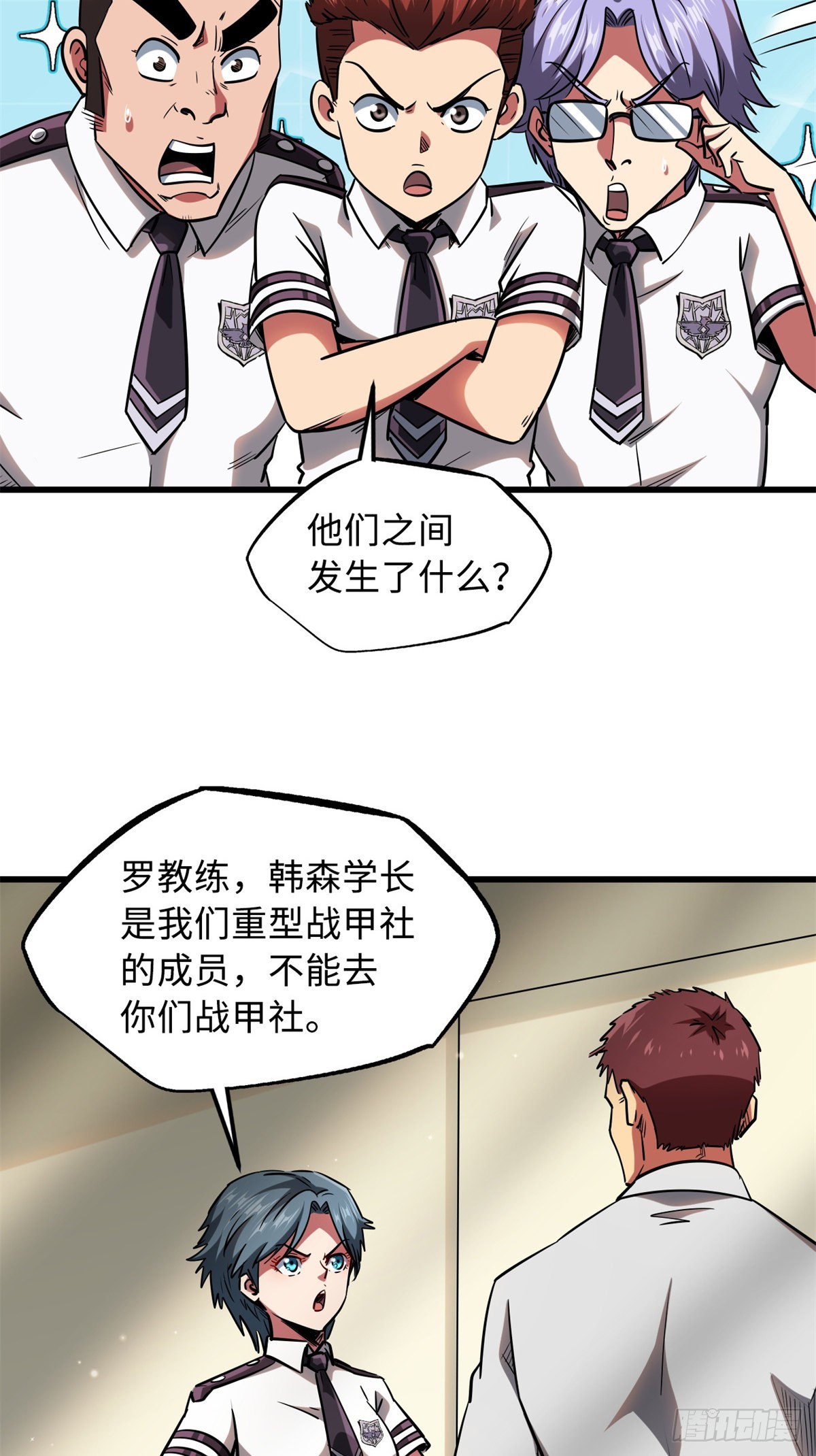 60 再赢李玉锋11