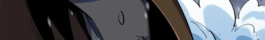 194 冰肌玉骨术之决37