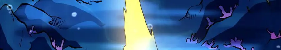248 Z钢原石21
