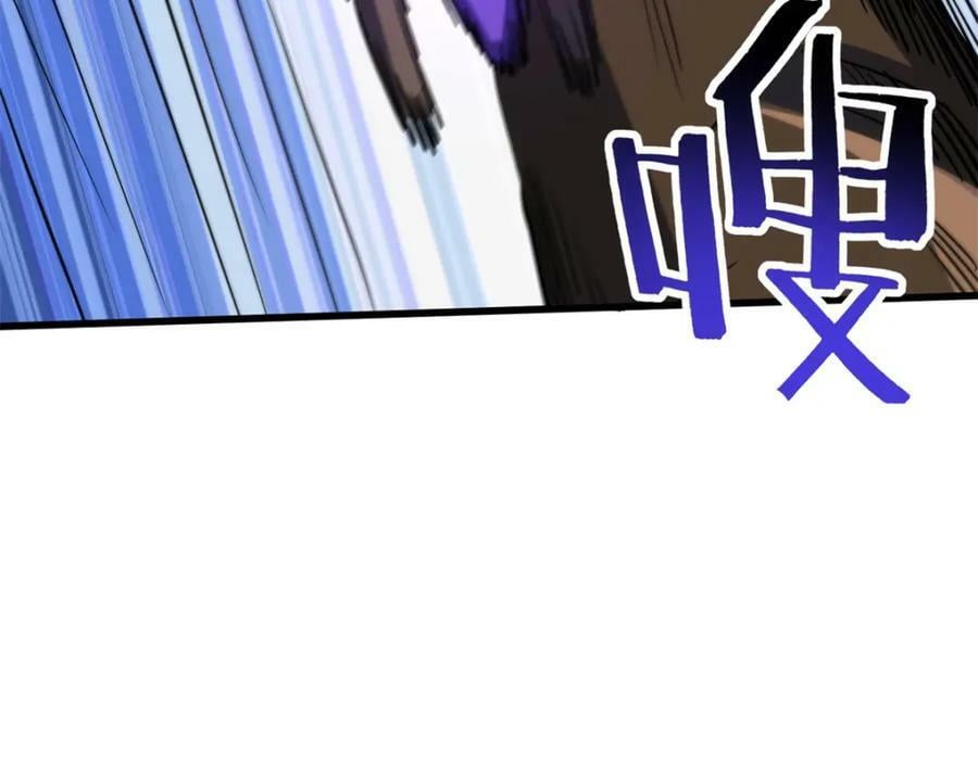 153 舰长的贴身警卫137
