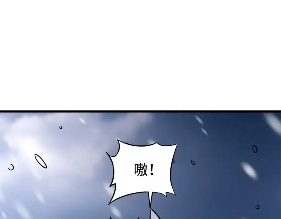 193 万里追杀63