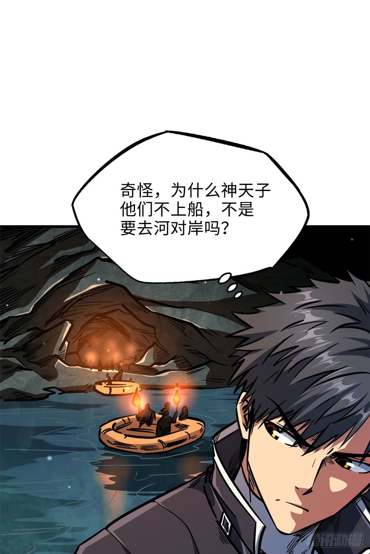 10 墨玉虬64