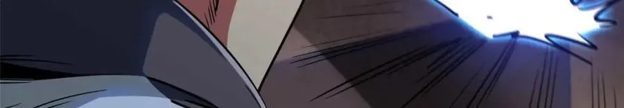 234 无上霸道58