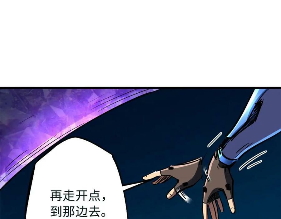 163 讨价还价的螃蟹！74