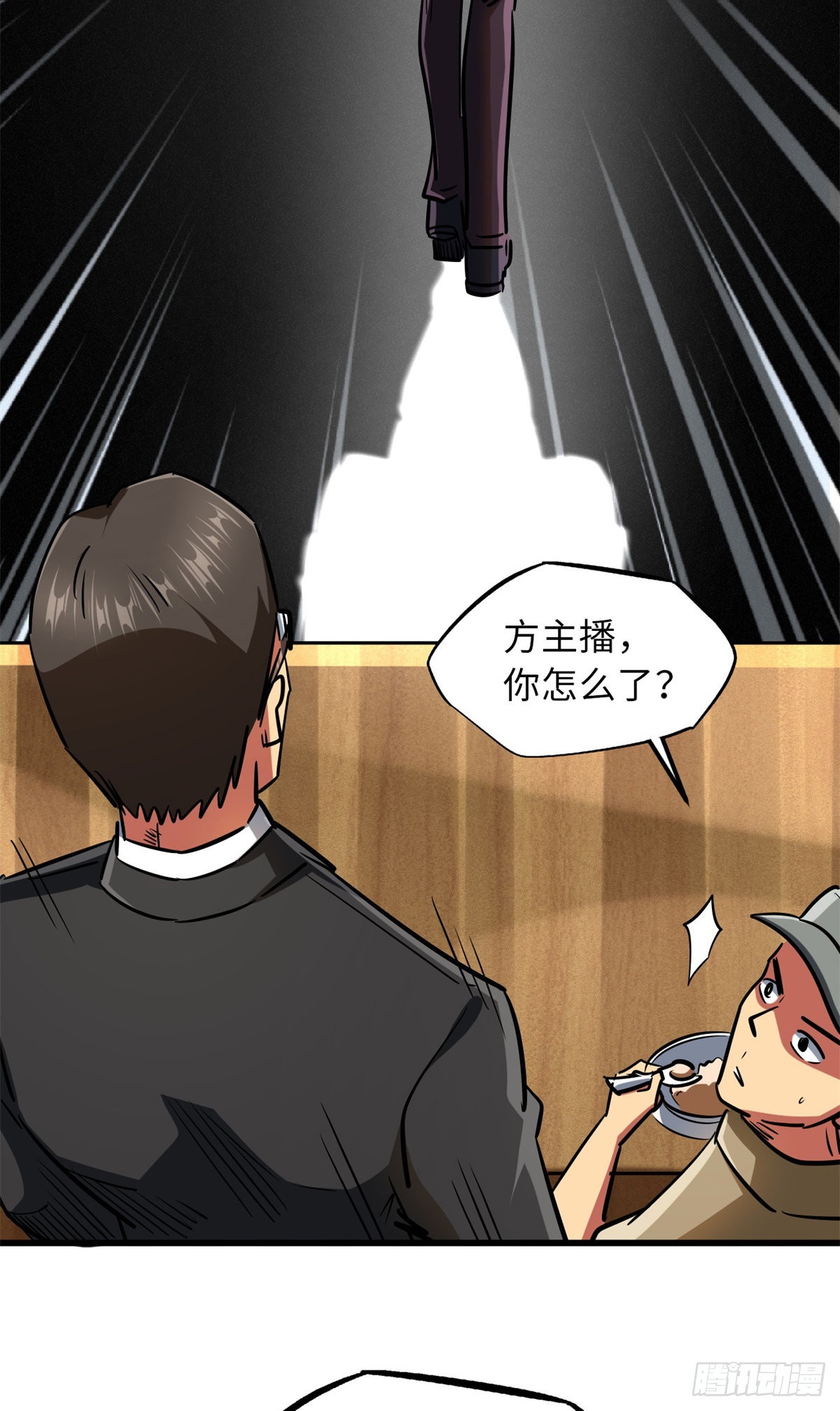 62 超级生物战甲48