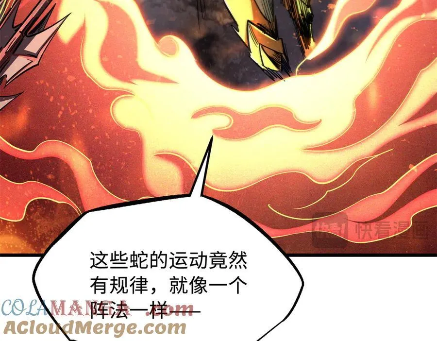 239 会画画的小蛇48